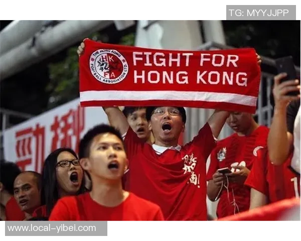 香港足球赛场上嘘国歌事件引发的社会反响与讨论分析